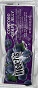 Squeez Ums Grape Jelly 